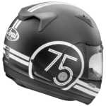 Arai RX-Q 75 Black Helmet Back